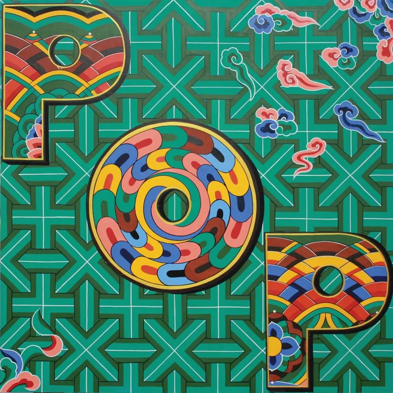 조혜영 “반색 XIII”, 90 cm x 90 cm, 목재 패널에 천연 미네랄 안료, 202 5 / OIS 제공
