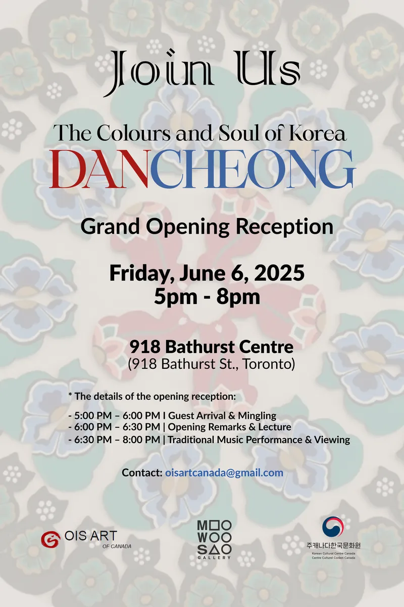OIS ART OF CANADA 제공