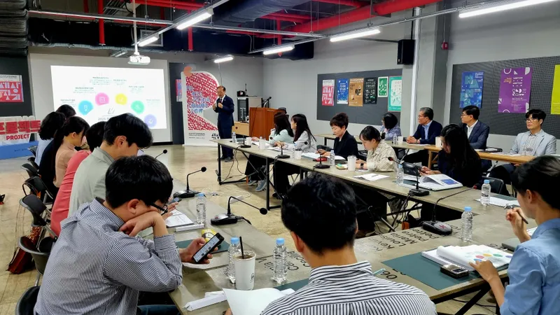 2025 청주공예비엔날레 세부설계 공유회
