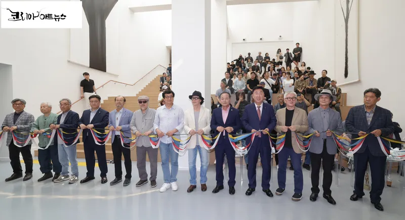 제2회 김복진미술상 수상작가전 개막식
