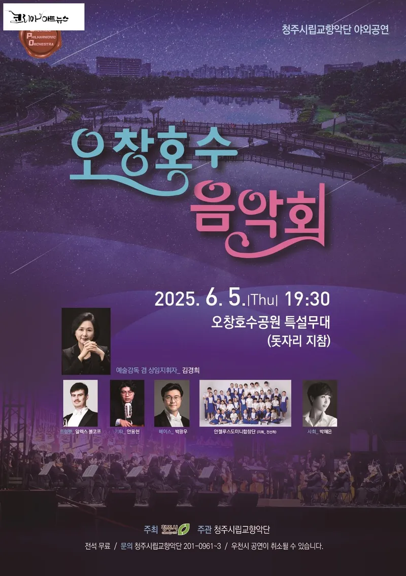 포스터 이미지