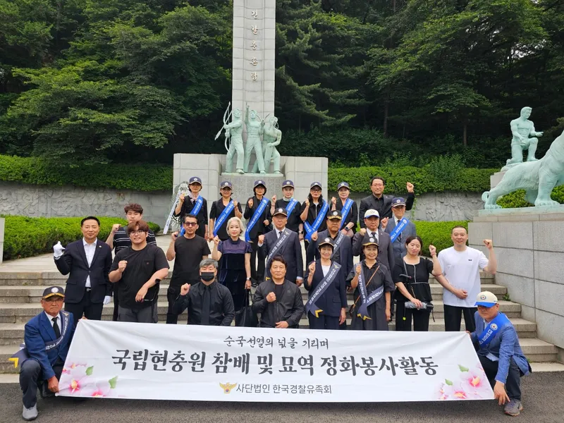 ▲ 전체사진 [사진 : 이청강 기자]