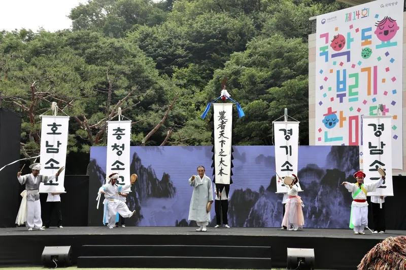 80인 상모놀이 연희자의 <광복80주년기념 연희희망의 몸짓>