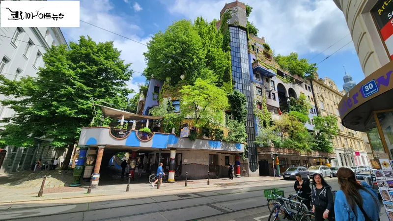 Hundertwasser 하우스(시영아파트) 건축물 (사진: 김재옥 화가)