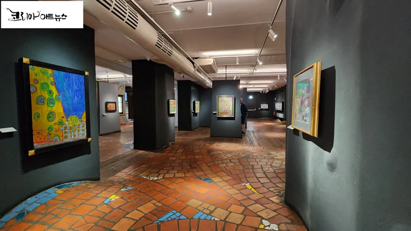 Museum Hunderwasser 전시장 모습 (사진: 김재옵 작가)