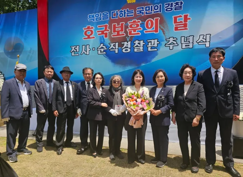 ▲ [KAN] 제70회 현충일 호국보훈의 달, 전사·순직 경찰관 추념식 성료. 기념촬영 [사진 : 이청강 기자]