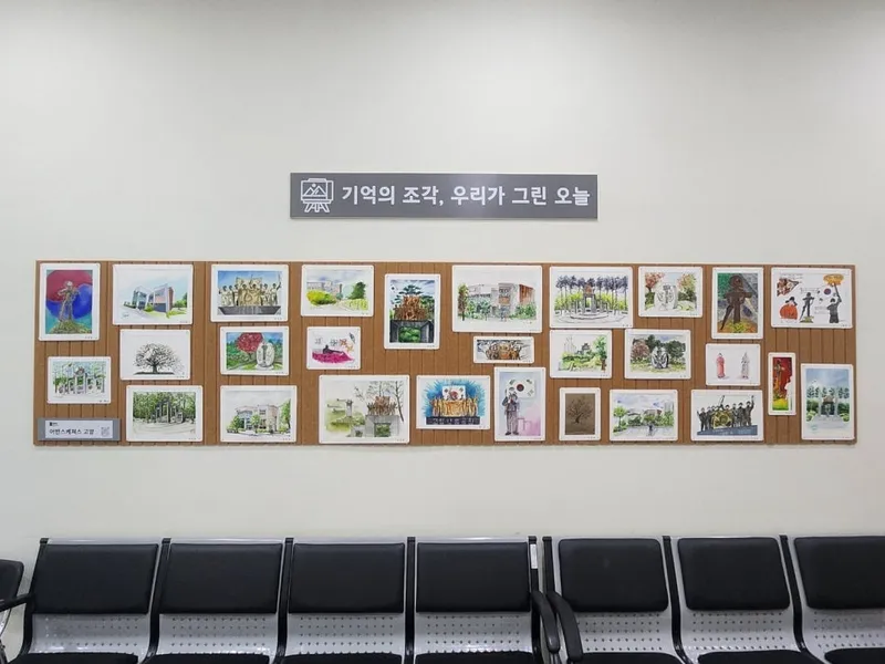 ▲ 포토존·전시 등 시민 참여형 역사 공간으로 재탄생