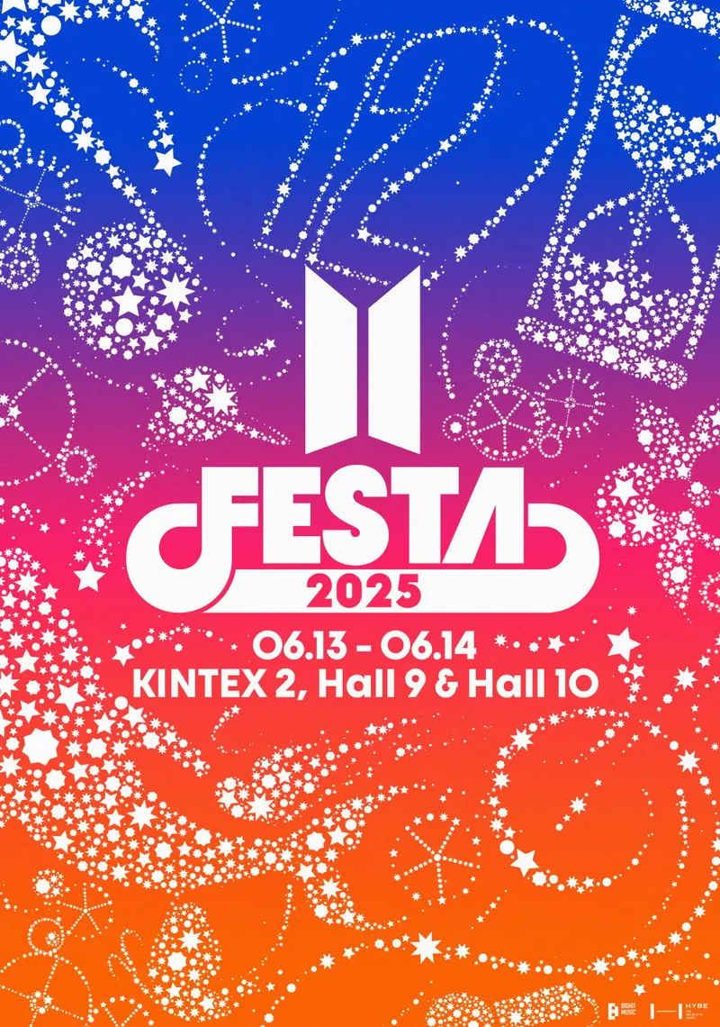 ▲ 사진 제공=빅히트뮤직, 하이브