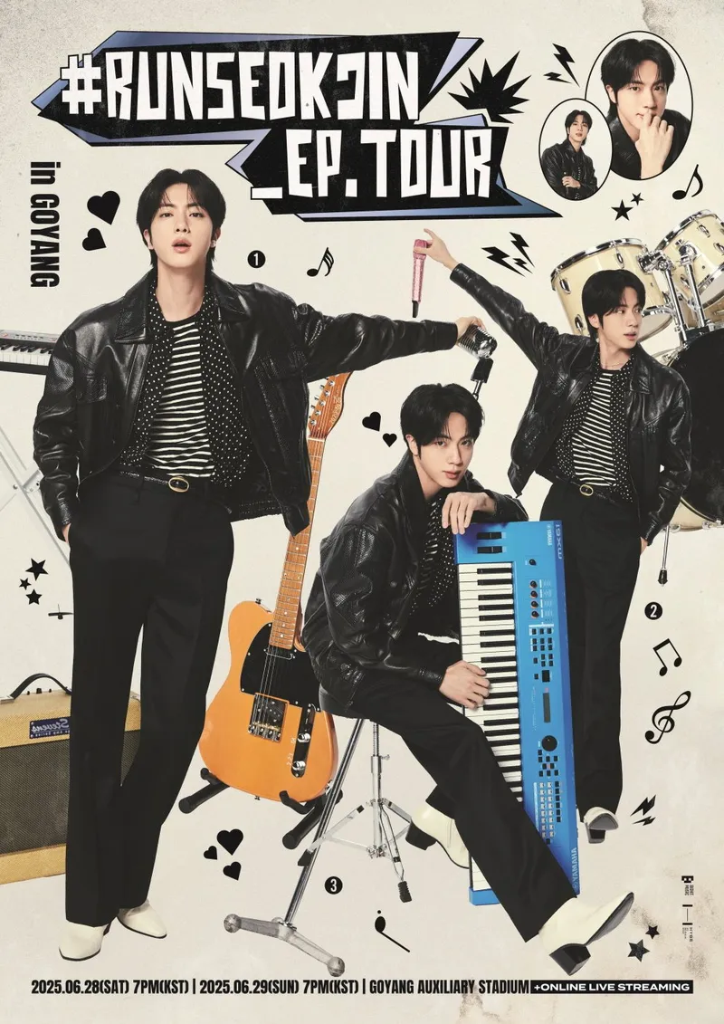 ▲ 사진 제공=빅히트뮤직, 하이브