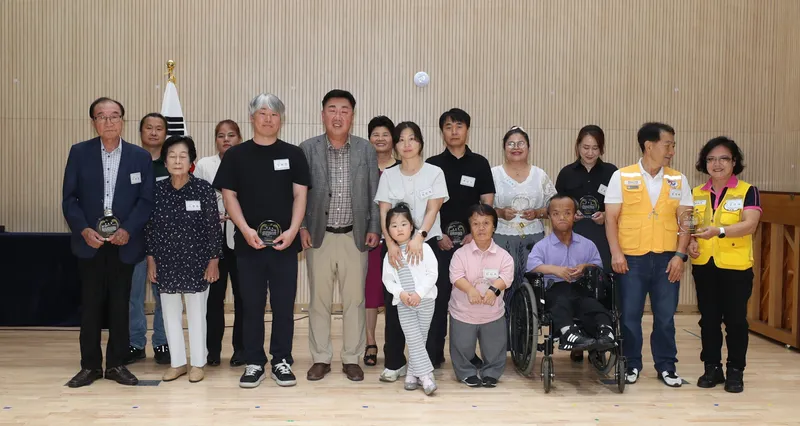 가족사랑한마당