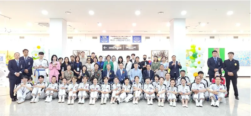 ▲ 한한국 파주세계평화특별전 개막식
