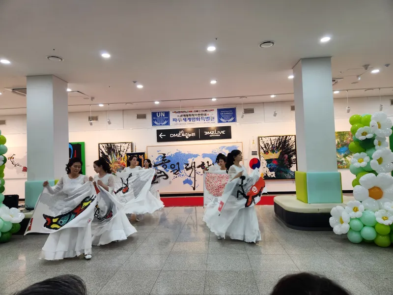 ▲ 개막식행사