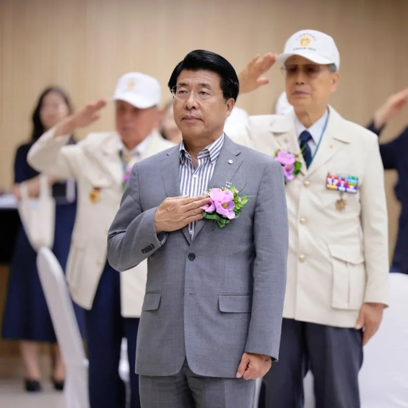 ▲ 송파구, 18일 ‘제75주년 6·25전쟁 기념식’ 개최