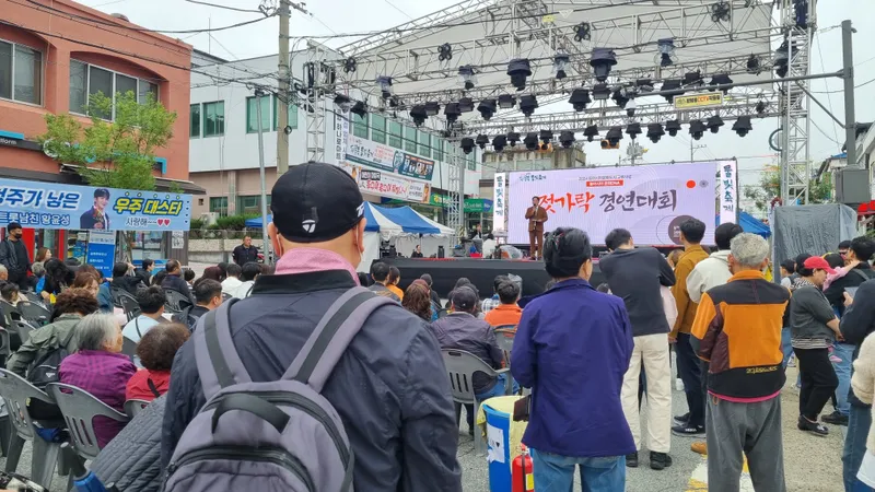 2024동아시아문화도시 교류사업 현장(두루봉물및축제)