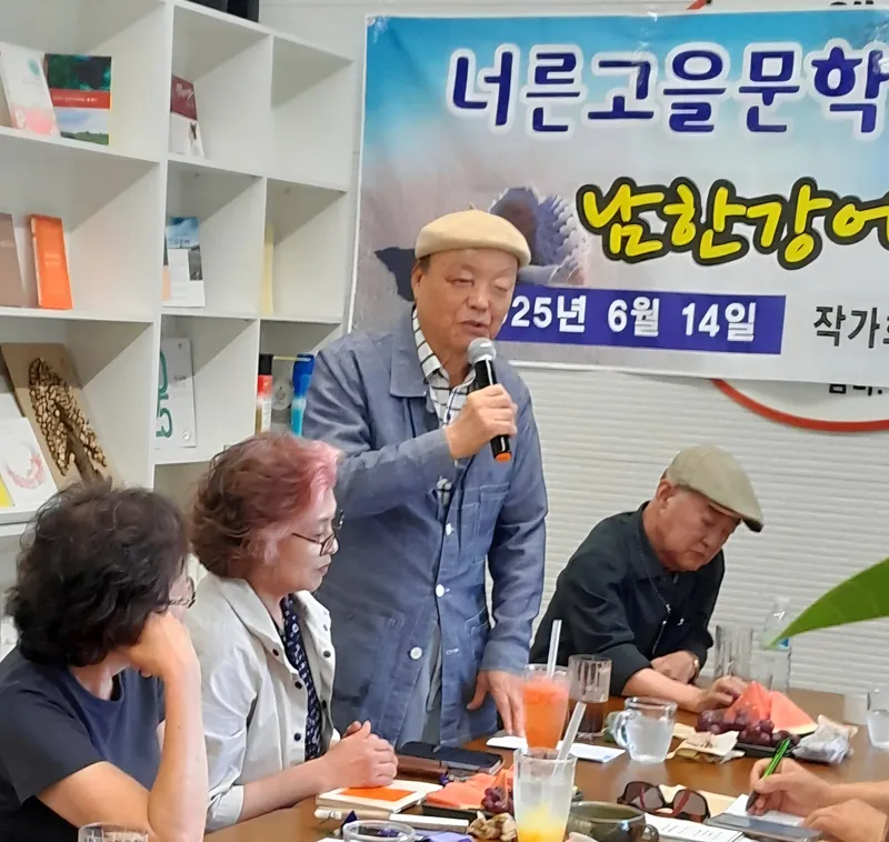 ▲ 수원대 명예교수 구중서 문학박사 [사진 : 이청강 기자]