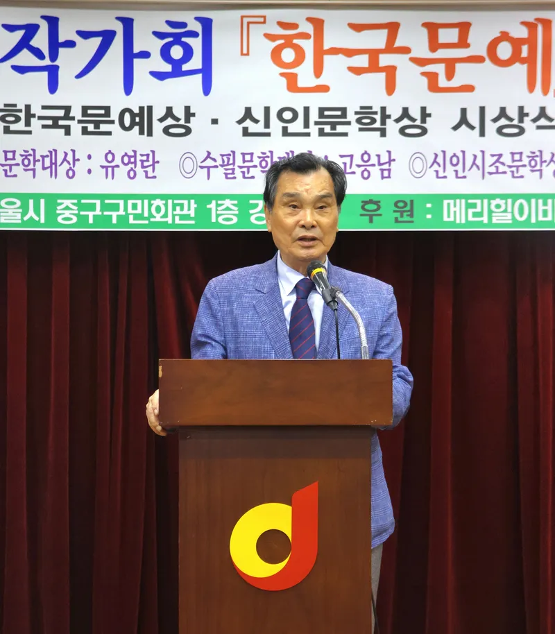 ▲ 서병진 회장