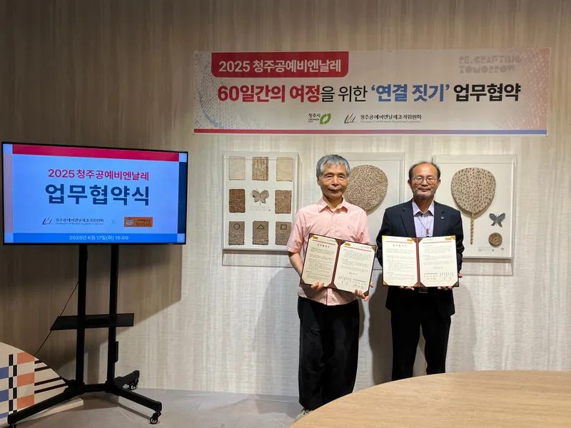 좌부터 협동조합친구들 조상