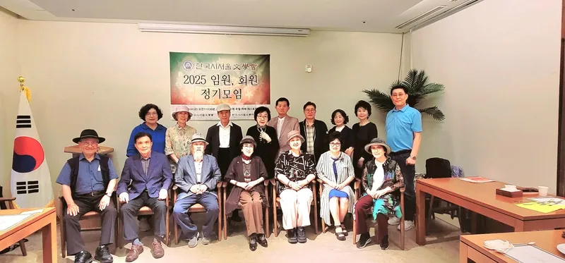 ▲ 전체 기념촬영 [사진 : 이청강 기자]