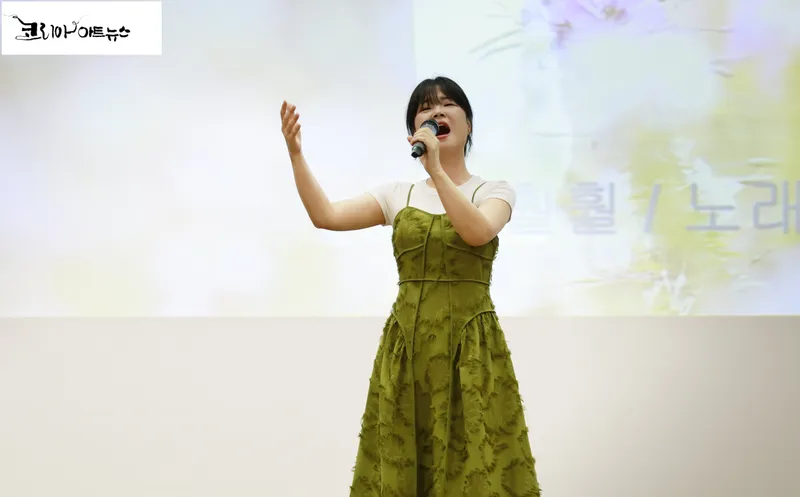 이소윤 가수, 제84회 대한문인협회 여름 문학 행사 축하공연