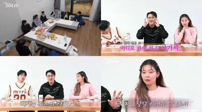 “나는 솔로 첫 데이트, 오싹한 파문”…데프콘·송해나, 흔들린 시선→연애 진실 의심
