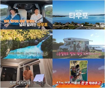 “김준호 절규 터진 리액션 게임”…니돈내산 독박투어3, 호수 별장 속 진짜 민낯→폭소 궁금증