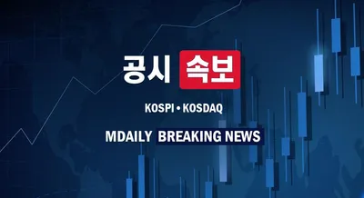 NXT 경쟁매매 지정종목, 오늘 KRX 시간외단일가매매에서 전면 제외