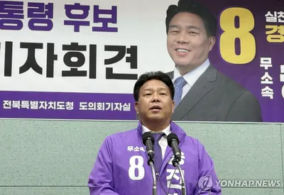 “송진호 미신고 사무실 선거운동 파장”…선관위, 강경 고발 조치→대선판 공정성 논란 증폭
