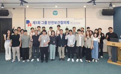 “동아쏘시오그룹 안전보건 협력 혁신”…안전경영 고도화→산업 현장 경쟁력 재정립