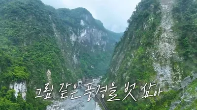 “독박 100번의 의미, 진짜 금으로 빛나다”…장동민·독박즈, 역대급 승부욕→깨어나는 우정