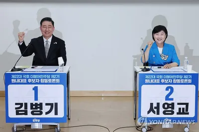“김병기·서영교, 이재명 대통령과 동행”…더불어민주당 원내대표 레이스→권리당원 표심 쟁탈전
