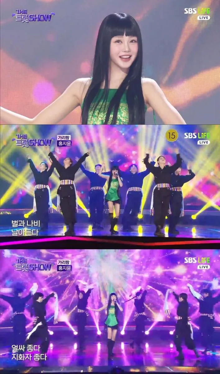 “전통이 흐르는 무대”…홍지윤, ‘더트롯쇼’서 ‘가리랑’→1위 후보 등극 / SBS M