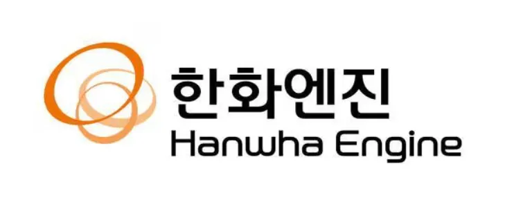 출처: 한화엔진