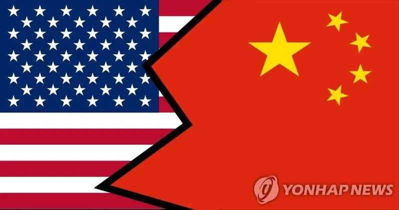중국, 미중 무역회담 앞두고 관세철폐 요구…양국 갈등 지속