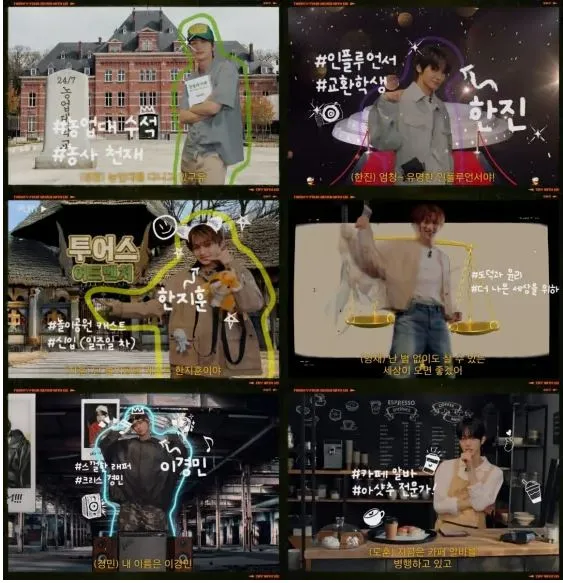 투어스 자체 콘텐츠 '집을 공유하는 사이' / 출처: 플레디스