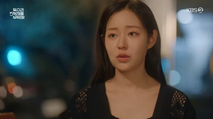 출처: KBS2