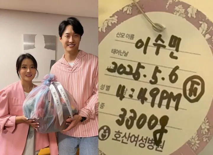 “처음 마주한 기적”…이수민, 딸 안은 순간→‘조선의사랑꾼’ 여운 남겨
