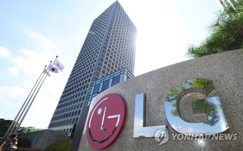 ‘LG’ 1분기 영업이익 6,380억 원…전년 대비 51% 급증