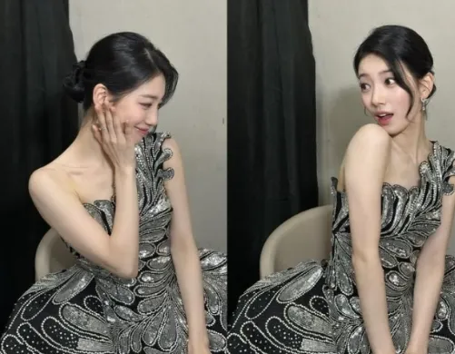 수지 SNS