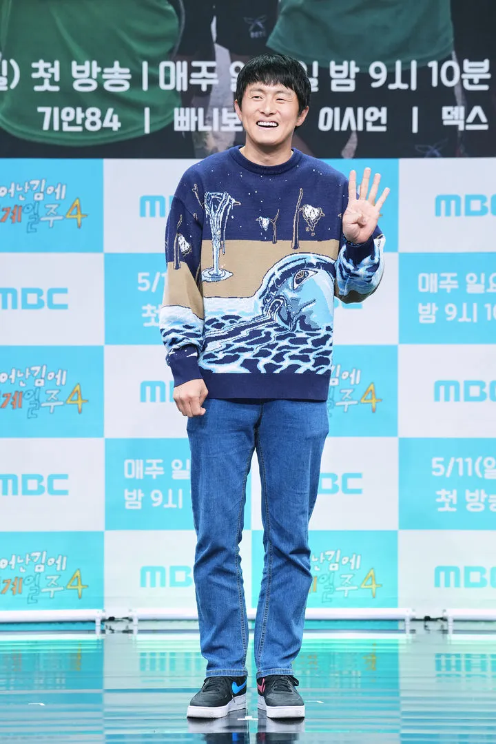 “마지막 울컥했다”…기안84·태어난 김에 세계일주4, 진심 고백→떠나는 순간