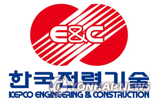 ‘한전기술’ 1분기 영업이익 87% 급감…매출 24.4% 감소