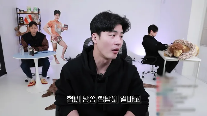 말왕 유튜브