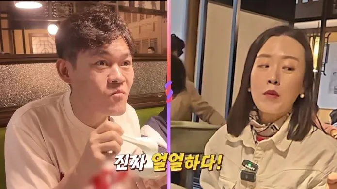 “아들 프로필도 붙일까”…여경래, ‘선 넘은 패밀리’ 속 유쾌 입담→현장 술렁 / 채널A