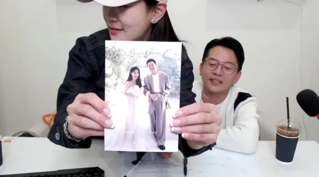 준호 지민 유튜브