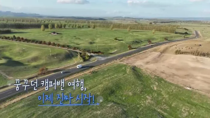 “반백살 우정 고백”…김대희·김준호, ‘니돈내산 독박투어3’ 캠핑장→폭소 결혼 건배사 / 채널S,SK브로드밴드,K·star,NXT