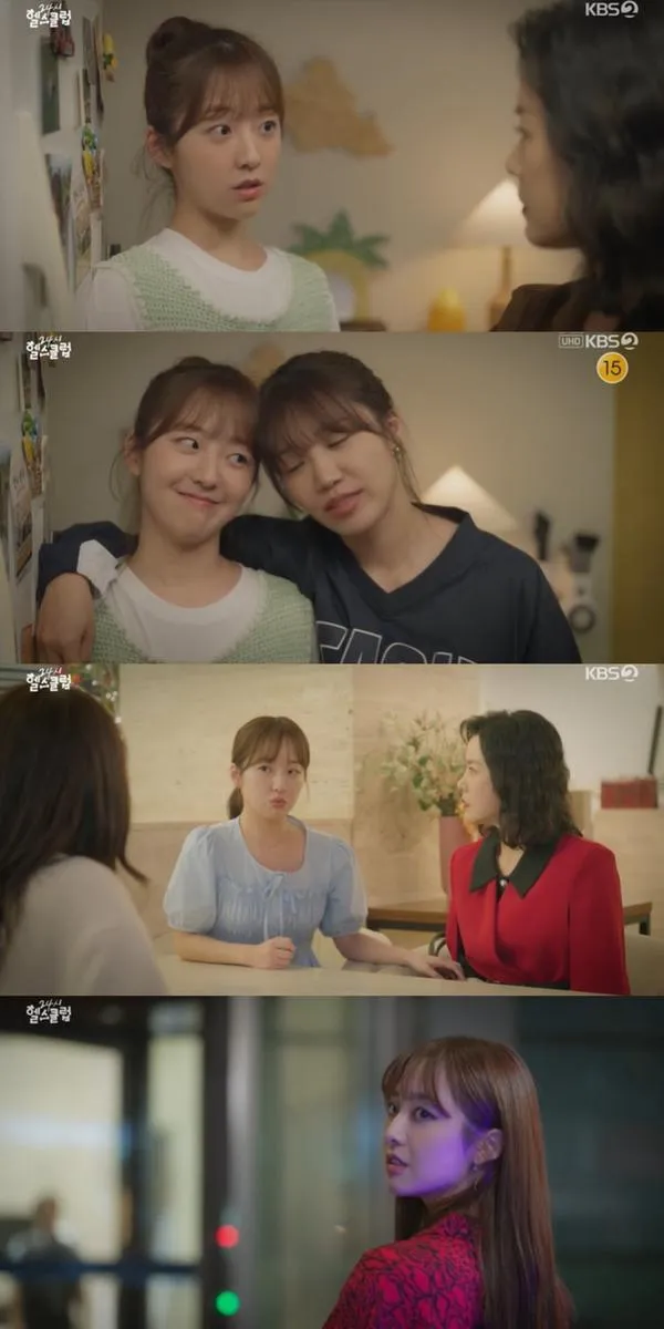 “돌직구 한마디에 숨죽인 순간”…이다은·정은지, ‘24시 헬스클럽’ 현실 자매 케미→폭소 쏟아져 / KBS