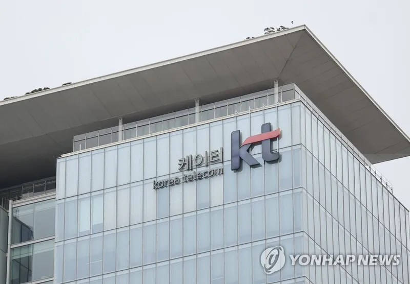 ‘KT’ 1분기 영업이익 6천888억 원…전년 대비 36% 증가