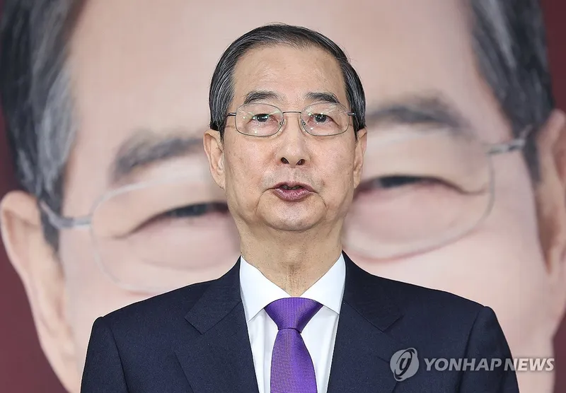 “단일화 결판 오늘내일”…한덕수, 일정을 비우고 김문수에 올인 / 연합뉴스