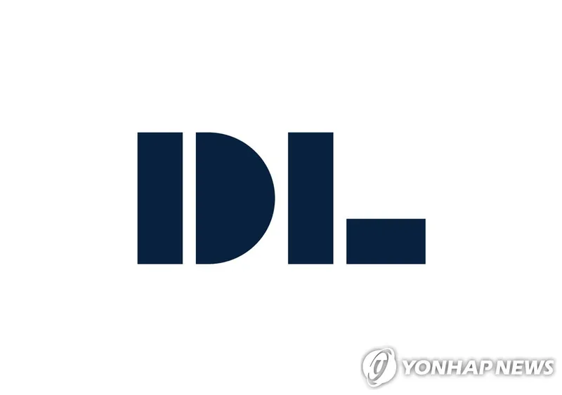 DL 1분기 영업이익 1,054억 원…전분기 대비 흑자 전환