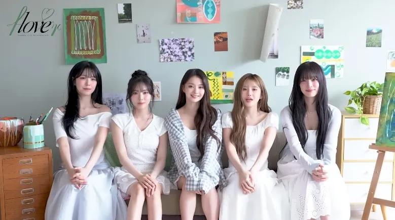프로미스나인 공식 채널
