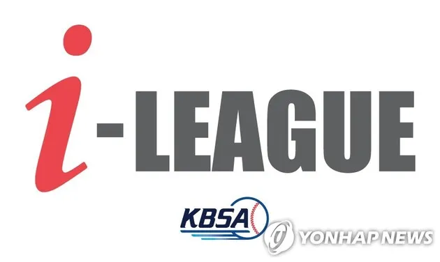 “70개 리그 출범”…유청소년클럽리그, 전국 426팀 개막→야구 저변 확대 / 연합뉴스